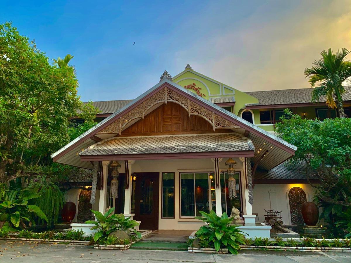 Rommai Greenpark ลำปาง ภายนอก รูปภาพ